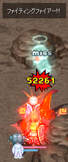 ん~ ん~
