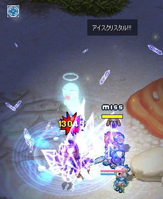 !? !?